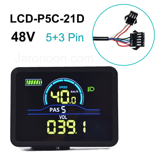 LCD-P5C-21D E-Bike Smart Display Meter | 48V, IP67 Waterproof, SM 5+3 Pin Female (50.8x38mm)
